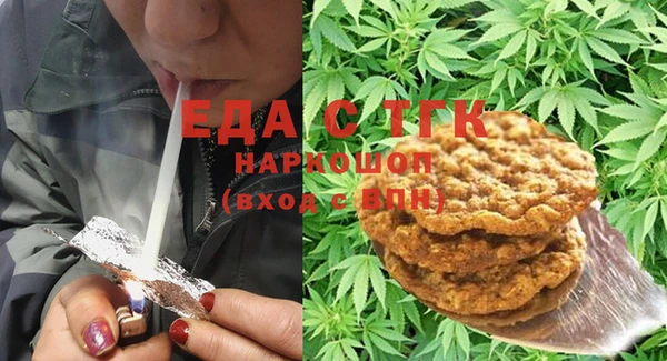 амф Лабытнанги