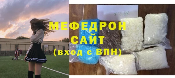 амф Лабытнанги