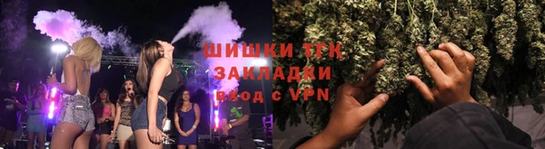 амф Лабытнанги