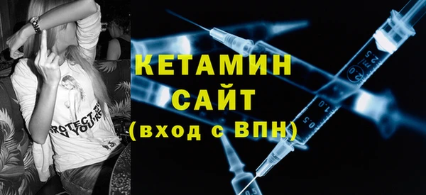 каннабис Ладушкин