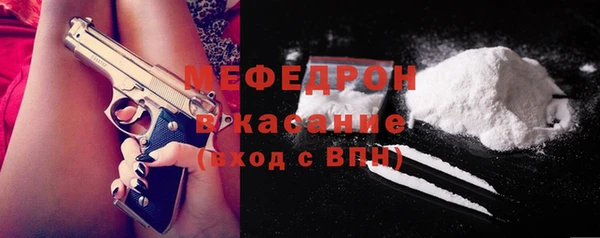 каннабис Ладушкин