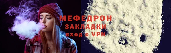 каннабис Ладушкин