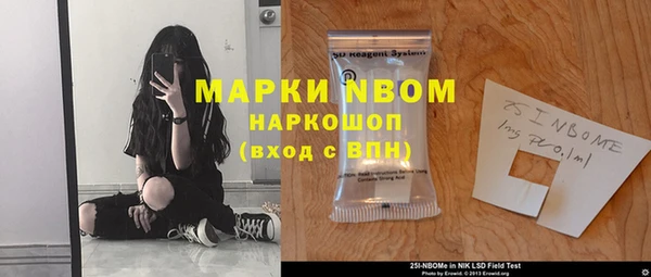 амф Лабытнанги