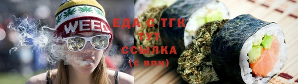 амф Лабытнанги
