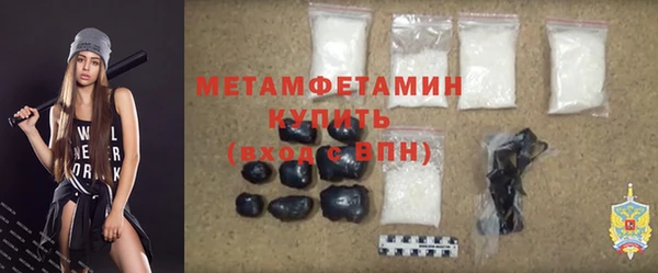 прущие грибы Лагань
