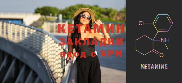 каннабис Ладушкин