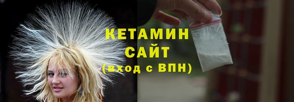 каннабис Ладушкин