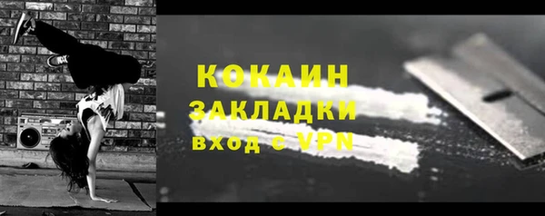прущие грибы Лагань