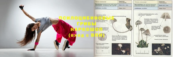 каннабис Ладушкин