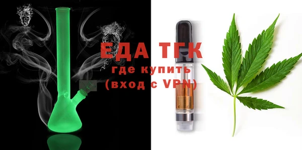 амф Лабытнанги