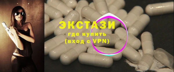 прущие грибы Лагань