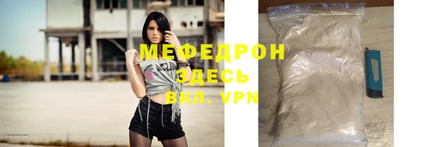 каннабис Ладушкин