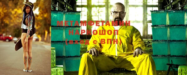 амф Лабытнанги