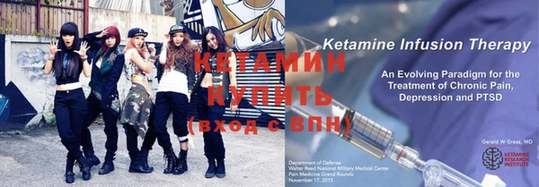 каннабис Ладушкин