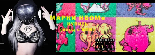 амф Лабытнанги