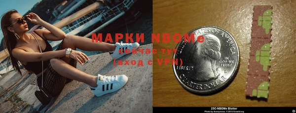 каннабис Ладушкин