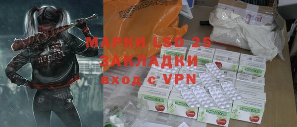 каннабис Ладушкин