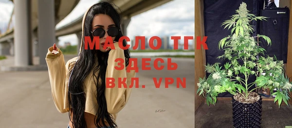 амф Лабытнанги