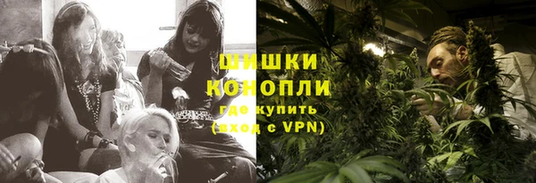каннабис Ладушкин