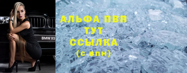 каннабис Ладушкин