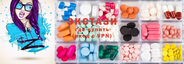 амф Лабытнанги