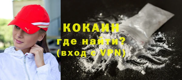 прущие грибы Лагань