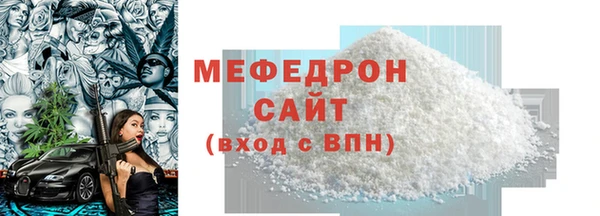 прущие грибы Лагань